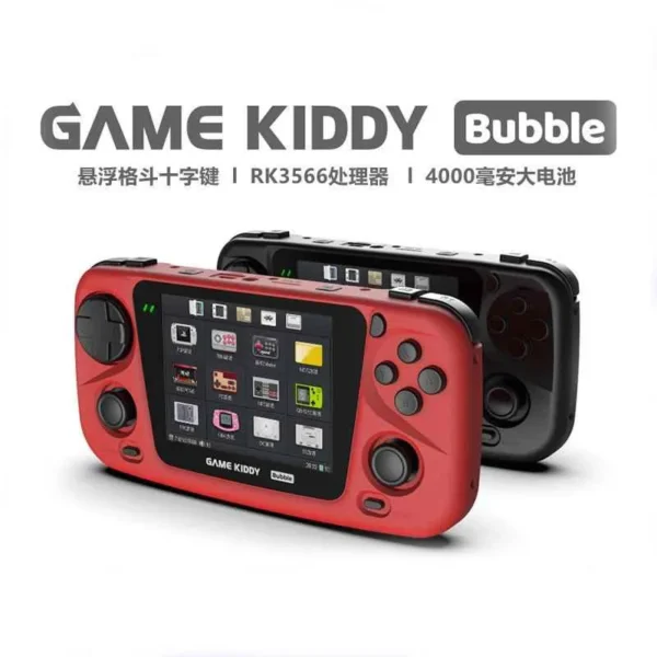 Gkd Kiddy Bubble 3.5 Inch 4000ma Rk3566 Processor Hdmi Video Output Portable Retro Nostalgic Handheld Arcade Game Machine Gifts