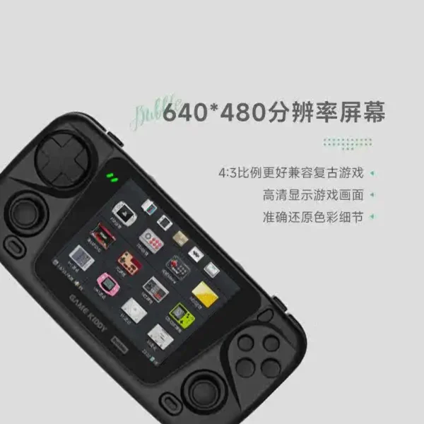 Gkd Kiddy Bubble 3.5 Inch 4000ma Rk3566 Processor Hdmi Video Output Portable Retro Nostalgic Handheld Arcade Game Machine Gifts